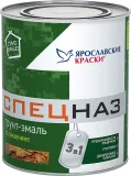 ЯРОСЛАВСКИЕ КРАСКИ СПЕЦНАЗ грунт-эмаль по ржавчине