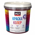 VGT / ВГТ краска колеровочная для водно-дисперсионных красок