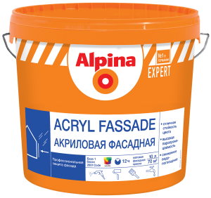 Alpina Expert Acryl Fassade / Альпина Эксперт Акрил Фасад краска для наружных работ фасадная акрил
