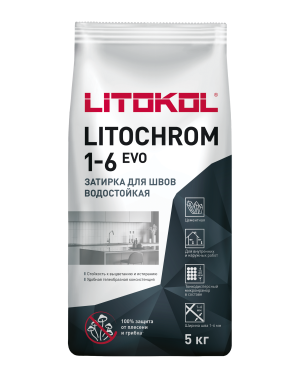 LITOKOL LITOCHROM 1-6 EVO / ЛИТОКОЛ ЛИТОХРОМ ЭВО затирка для швов вн/нар