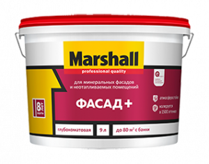 MARSHALL / МАРШАЛЛ ФАСАД+ краска для минеральных фасадов и неотапливаемых помещений глубокоматовая