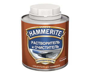 HAMMERITE THINNERS / ХАММЕРАЙТ ТИННЕРС растворитель и очиститель с эффектом обезжиривания